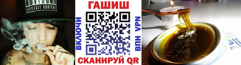 Купить Cocaine  МЕФ  Амфетамин  Гашиш  А ПВП  Эртиль