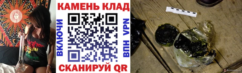 ГАШ 40% ТГК  Купить  Эртиль 