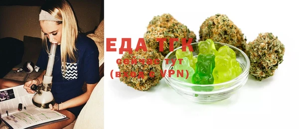 бутик Пролетарск