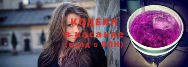 мефедрон VHQ Приозерск