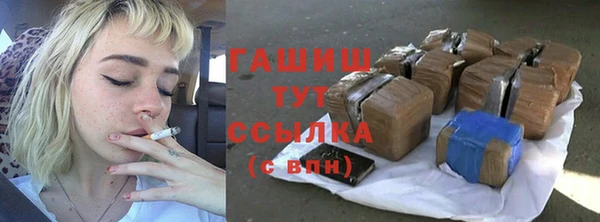 mix Протвино