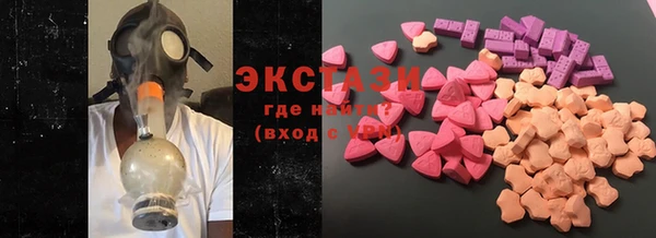 бутик Пролетарск