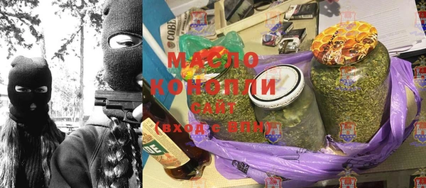 бутик Пролетарск