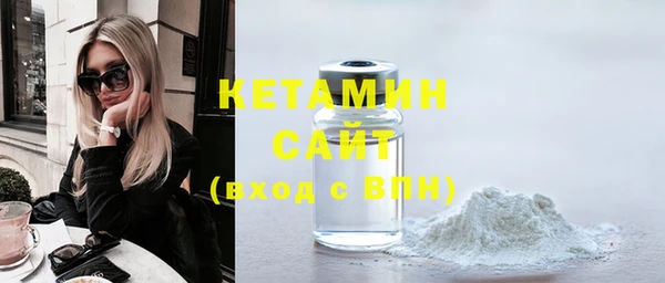 mix Протвино