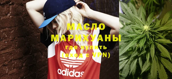 mix Протвино