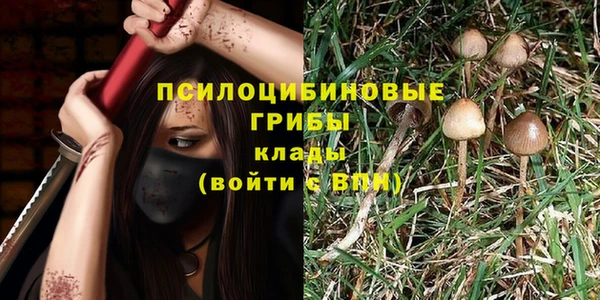 мефедрон VHQ Приозерск