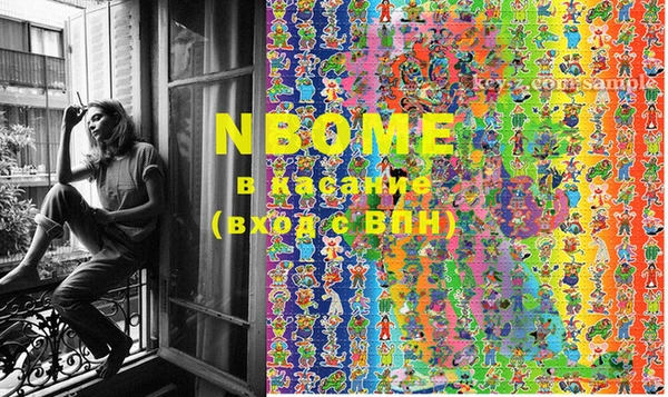 mix Протвино