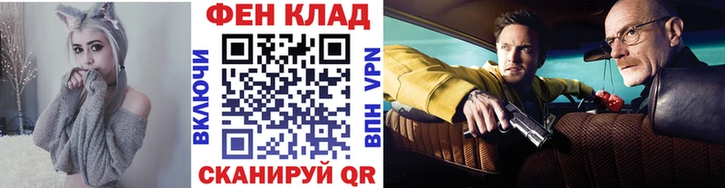 Купить где  Эртиль  Метамфетамин пудра 